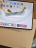 HUAWEI MatePad Pro 12.2英寸 2025 柔光版華為平板電腦 雙層OLED柔光屏WIFI 12GB+256GB 硯黑 曬單實(shí)拍圖