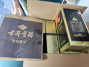 古井貢酒 年份原漿古5 濃香型白酒 45度 500ml*6瓶 整箱裝 曬單實(shí)拍圖