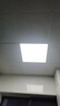 正泰（CHNT）廚房燈led集成吊頂廚衛(wèi)燈平板燈18w衛(wèi)生間面板燈300*300 曬單實(shí)拍圖