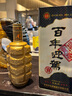 迎駕貢酒【官方】白酒 濃香型 百年迎駕三星級 42%vol 450mL 6瓶 曬單實(shí)拍圖