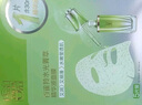 百雀羚（PECHOIN）面膜水光菁萃原液面膜30ml*5片保濕曬后修護品質(zhì)國貨 曬單實拍圖