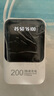 epcbook直營3C認(rèn)證20000毫安充電寶自帶線快充移動電源超薄小巧便攜可上飛機(jī)大容量適用小米蘋果華為手機(jī) 【旗艦版】四線快充丨小巧便攜丨提速666% 【國家3C認(rèn)證丨可上飛機(jī)】已售100萬+大毫 曬單實(shí)拍圖