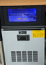美的（Midea）商用制冰機奶茶店全自動(dòng)方塊冰中小型桶裝水/自來(lái)水擺攤KTV制作機44顆冰格/日產(chǎn)24KG MBS-40F16E 曬單實(shí)拍圖