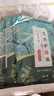 中葆堂膝蓋熱敷貼10片裝 暖膝貼暖寶寶貼艾灸貼發(fā)熱貼護(hù)膝貼艾草貼 曬單實(shí)拍圖