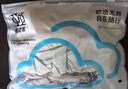 桑蕾雅內(nèi)褲女士內(nèi)褲蠶絲底襠三角褲4條無痕無感簡約涼感薄款高彈舒適 曬單實(shí)拍圖