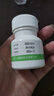 [萬邦醫(yī)藥]丙硫氧嘧啶片 50mg*100片 1盒裝 26年12月過期 曬單實(shí)拍圖