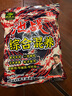 釣魚王池戰(zhàn)綜合餌料鯽鯉青草鳊翹羅非餌料軟粘小米黑坑散炮釣魚餌 800g 曬單實拍圖