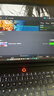聯(lián)想拯救者R9000P 2025 AI元啟游戲筆記本電腦(銳龍9 8945HX 32G1T RTX5060 2.5K240Hz 黑)國家補(bǔ)貼20% 曬單實拍圖