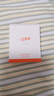 小天才電話(huà)手表Z系列/Q系列/D系列充電線(xiàn)數據線(xiàn)【官方正品】 Z6Pro/Z7S/Z8A/Z9/Z10專(zhuān)用充電線(xiàn) 曬單實(shí)拍圖