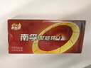 南孚5號(hào)電池8粒 五號(hào)堿性燃?xì)獗?遙控器/電子秤/掛鐘/無線鼠標(biāo)/計(jì)算器/玩具等（4代、5代隨機(jī)發(fā)貨） 曬單實(shí)拍圖