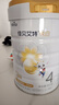 佳貝艾特（Kabrita）悅白4段800g兒童羊奶粉調(diào)制羊乳粉(36月齡以上）全面營養(yǎng) 曬單實(shí)拍圖