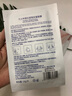 sakose凡士林提拉緊致面膜6片裝V繃帶面膜掛耳臉部緊致修護男女用 曬單實(shí)拍圖