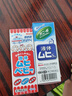 兒童無比滴止癢液40ml 嬰兒無比滴蚊蟲叮咬涂抹清涼止癢液日本進口保稅發(fā)貨 曬單實拍圖
