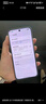 OPPO A6 Pro 12GB+256GB 流水生金 7000mAh大電池 IP69防水 5G耐用新手機 官方正品 自營(yíng) 國家補貼 曬單實(shí)拍圖