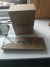 蘇泊爾（SUPOR）刀具套裝家用不銹鋼菜刀多用刀斬切刀水果刀剪刀套裝刀剪組合 【鋒利刀具+刀座】 6件套 曬單實(shí)拍圖