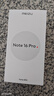 魅族（MEIZU）Note 16 Pro AI手機 12GB+256GB 輕舟藍 第三代驍龍7s 144Hz 1.5K護眼屏 曬單實(shí)拍圖