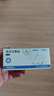 愛(ài)教授電動(dòng)洗鼻器家用手持鼻腔沖洗器鼻竇炎鼻塞通鼻洗鼻噴霧生理性鹽水 曬單實(shí)拍圖