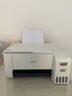 愛(ài)普生（EPSON）墨倉式 L3251彩色打印機 微信打印/無(wú)線(xiàn)連接 家用打印優(yōu)選（打印、復印、掃描、AI） 曬單實(shí)拍圖