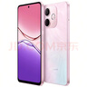 OPPO A5 活力版 8GB+256GB 瑪瑙粉 IP69滿級(jí)防水 360°抗摔 耐用大電池 5G 老人智能手機(jī) 國家補(bǔ)貼 曬單實(shí)拍圖