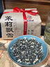 尋西湖茶葉茉莉花茶2025新茶特級茉莉飄雪七窨一提濃香型嫩芽罐裝100g 曬單實(shí)拍圖