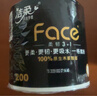潔柔有芯卷紙 黑Face加厚4層200克*27卷 高克重 衛生紙卷筒紙紙巾整箱 曬單實(shí)拍圖