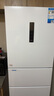 美的（Midea）三門(mén)251家用電冰箱小戶(hù)型三開(kāi)門(mén)風(fēng)冷無(wú)霜變頻一級能效節能宿舍租房多門(mén)MR-251WTPE【國家補貼】 曬單實(shí)拍圖