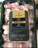 1號會員店 澳洲原切牛肉卷 肥牛卷 火鍋食材 燒烤食材 牛肉生鮮 凈重1斤 曬單實拍圖