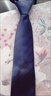 FitonTon【七夕禮物】領(lǐng)帶免打結(jié)男士正裝商務(wù)送男友領(lǐng)帶禮盒裝 曬單實拍圖