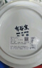 有谷窯日本進(jìn)口摩洛哥風(fēng)釉下彩陶瓷餐具馬克杯牛奶杯意面盤(pán)沙拉碗家用 摩洛哥風(fēng)白20.7cm深盤(pán) 曬單實(shí)拍圖