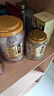 福茗源菊花胎菊金銀花茶組合320克菊花金銀花胎菊泡水喝的涼茶 曬單實(shí)拍圖