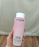 蘭蔻大粉水400ml爽膚水保濕水潤滋潤護(hù)膚品套裝生日禮物中秋禮品 曬單實(shí)拍圖