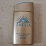 安熱沙（Anessa）王嘉爾同款資生堂小金瓶60ml*2安耐曬防曬乳女男軍訓(xùn)專用防曬霜 曬單實(shí)拍圖