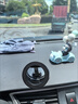 綠聯(lián)磁吸車載手機(jī)支架 真空吸附吸盤(pán)式汽車導(dǎo)航適用特斯拉/小米 曬單實(shí)拍圖