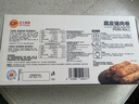 正大食品 腐皮豬肉卷 1.38kg 曬單實(shí)拍圖