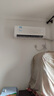 美的（Midea）空調(diào)1.5匹掛機(jī) 酷清風(fēng)新一級能效省電 壁掛式臥室客廳防直吹KFR-35GW/N8KQ1-D1酷省電同款 曬單實拍圖