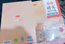 【全網(wǎng)低價(jià)】書(shū)行 高中必背文言文古詩(shī)文課本同步練字帖語(yǔ)文基礎記憶備考硬筆臨摹描紅本 曬單實(shí)拍圖
