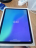 Apple/蘋(píng)果 iPad Air 11英寸 M3芯片2025年款 平板電腦 (256GB WLAN版)星光色 曬單實(shí)拍圖