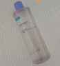 可復(fù)美煥能舒潤柔膚水修護(hù)保濕舒緩 柔膚水500ml 曬單實拍圖
