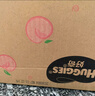 好奇（Huggies）鉑金裝小桃褲紙尿褲M(mǎn)144片(6-11kg)中號尿不濕【消暑散熱】 曬單實(shí)拍圖