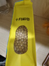 十月稻田 黃豆 2斤 打豆?jié){ 可發(fā)豆芽 東北大豆 五谷雜糧  早餐 大米伴侶 曬單實拍圖