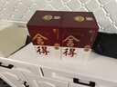 舍得品味舍得雙鼎紀念版 濃香型白酒52度 500ml *2瓶 中秋節送禮禮物 曬單實(shí)拍圖