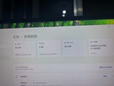 七彩虹【24期免息】海景房i5 12600KF RTX4060Ti 5060TI 5070TI 電競游戲設(shè)計AI電腦主機臺式組裝機 配三：13400F丨32G丨512G丨5060 官方全新保障 曬單實拍圖