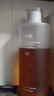 謎草集發(fā)光爽膚水補(bǔ)水保濕煙酰胺精華濕敷水護(hù)膚水化妝神仙水生日禮物 曬單實(shí)拍圖