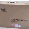 優(yōu)派23.8英寸 2K高清顯示器 IPS面板 90Hz刷新 硬件低藍(lán)光 HDR10 家用辦公電腦顯示屏幕 VA2479-2K-HD 曬單實(shí)拍圖