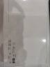 榮耀平板X(qián)8 Pro【國家補貼】11.5英寸平板電腦6+128GB 120Hz高刷護眼屏 全金屬輕薄機身天青色 曬單實(shí)拍圖