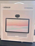 小度智能屏 X10 Ultra 文心大模型AI智能音箱音響 10.1英寸大屏  360度全景攝像頭 視頻通話 家庭禮物 曬單實拍圖