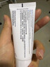 理膚泉受損肌套裝B5霜40ml+B5水50ml修護淡痕保濕面霜護膚品11.11搶先購 曬單實(shí)拍圖