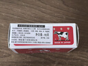 牛乳石鹼cow牛牌進(jìn)口美膚香皂90g紅盒玫瑰香洗臉沐浴皂手工皂肥皂溫和 曬單實(shí)拍圖