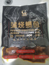 鰻魚(yú)皇后鰻魚(yú)蒲燒切片(評價(jià)50萬(wàn)+)100g×2袋海鮮預制快手菜加熱食生鮮食品 曬單實(shí)拍圖