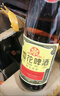雪花啤酒【50萬(wàn)+人已購】經(jīng)典沈陽(yáng)老雪 640ml*12瓶經(jīng)典醇厚高度數 曬單實(shí)拍圖